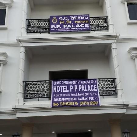 Hotel Pp Palace Puri Exterior foto