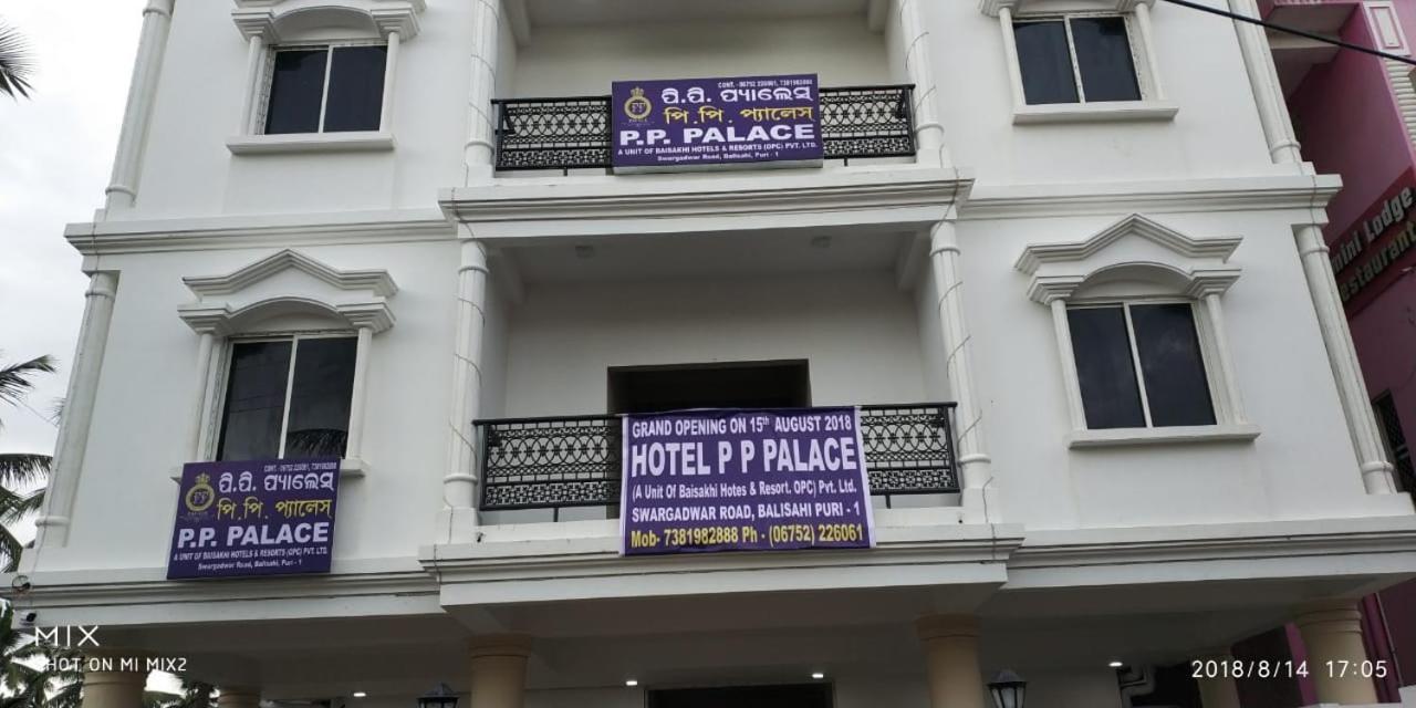 Hotel Pp Palace Puri Exterior foto